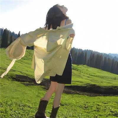 下流人生